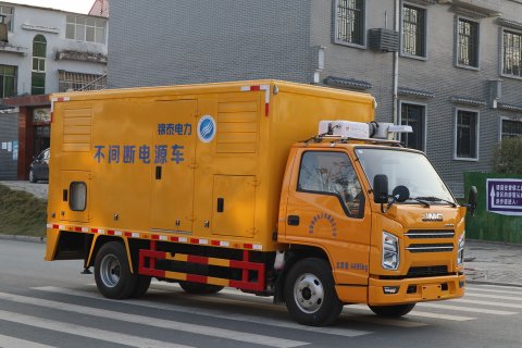 {infotitle}