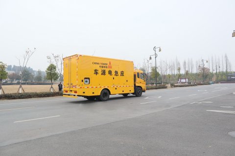 {infotitle}