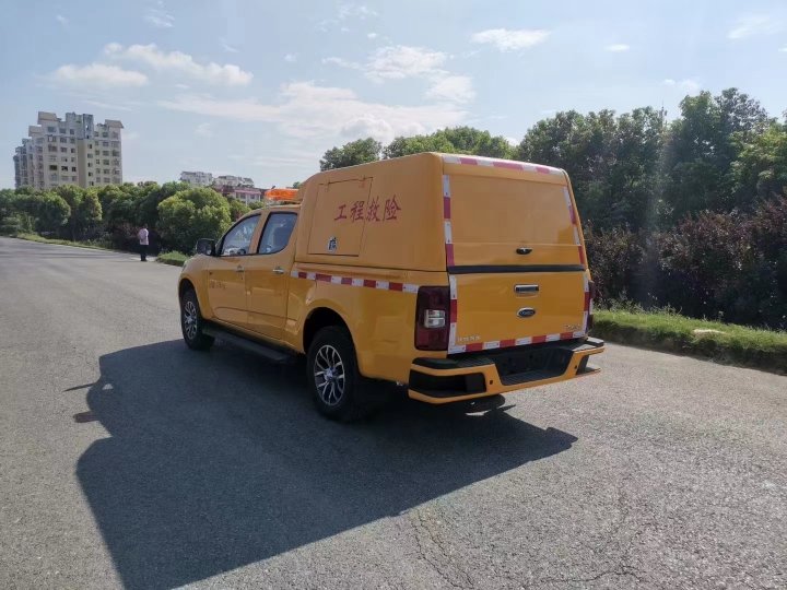 {infotitle}